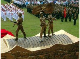 Tour Điện Biên